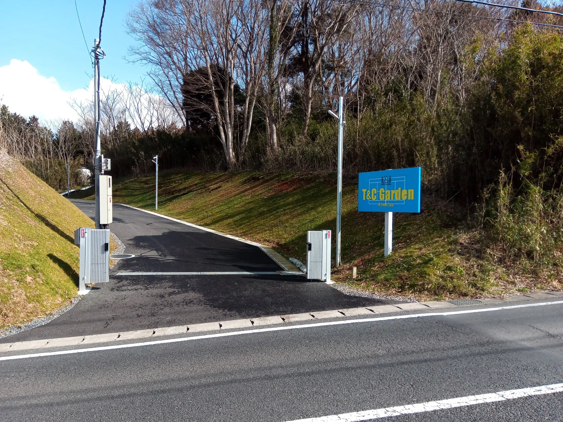 出入口看板